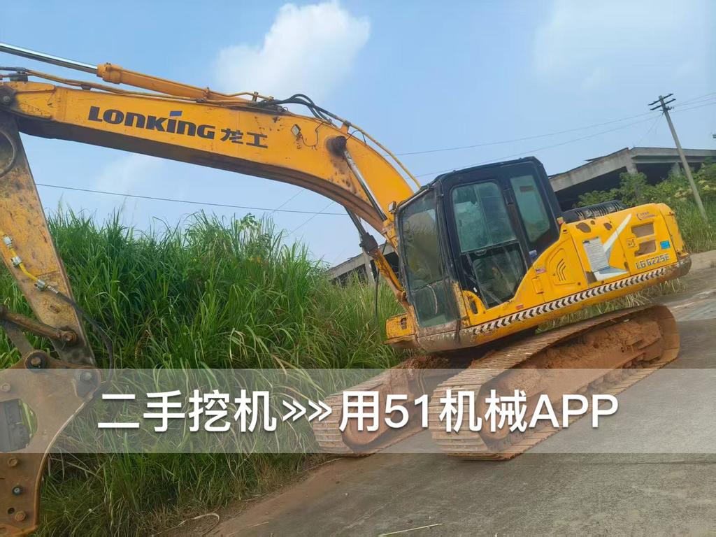 51挖机